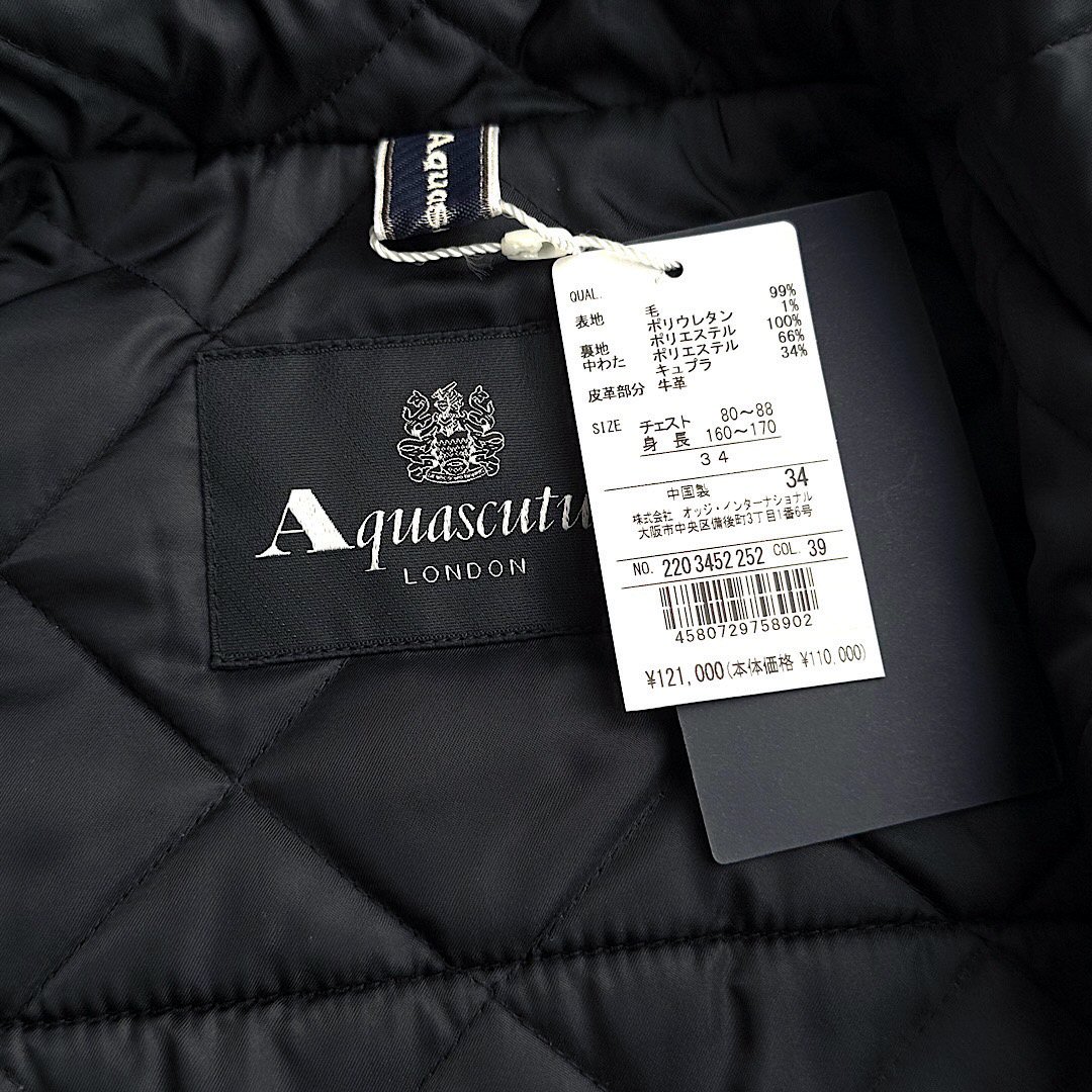 楽天市場】Aquascutum【アクアスキュータム】定価121,000円（税込