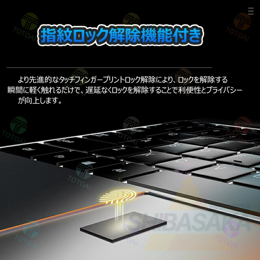 楽天市場】☆Office付き＼三年保証／ ノートパソコン Office付き 新品