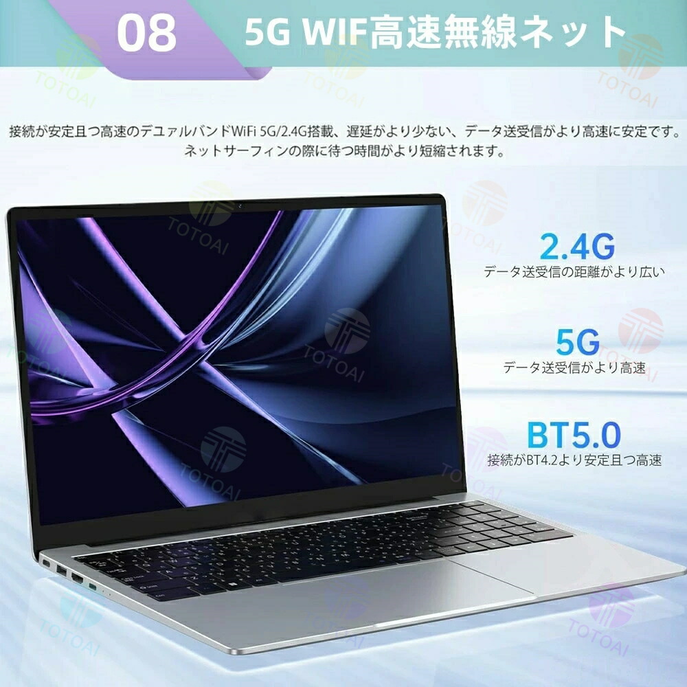 楽天市場】☆Office付き＼三年保証／ ノートパソコン パソコン 新品