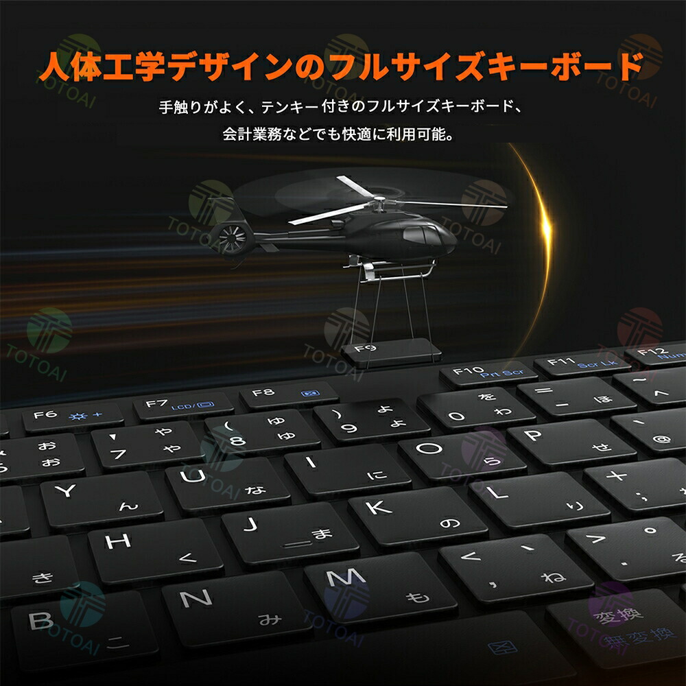 楽天市場】☆Office付き＼三年保証／ノートパソコン ゲーミングノート