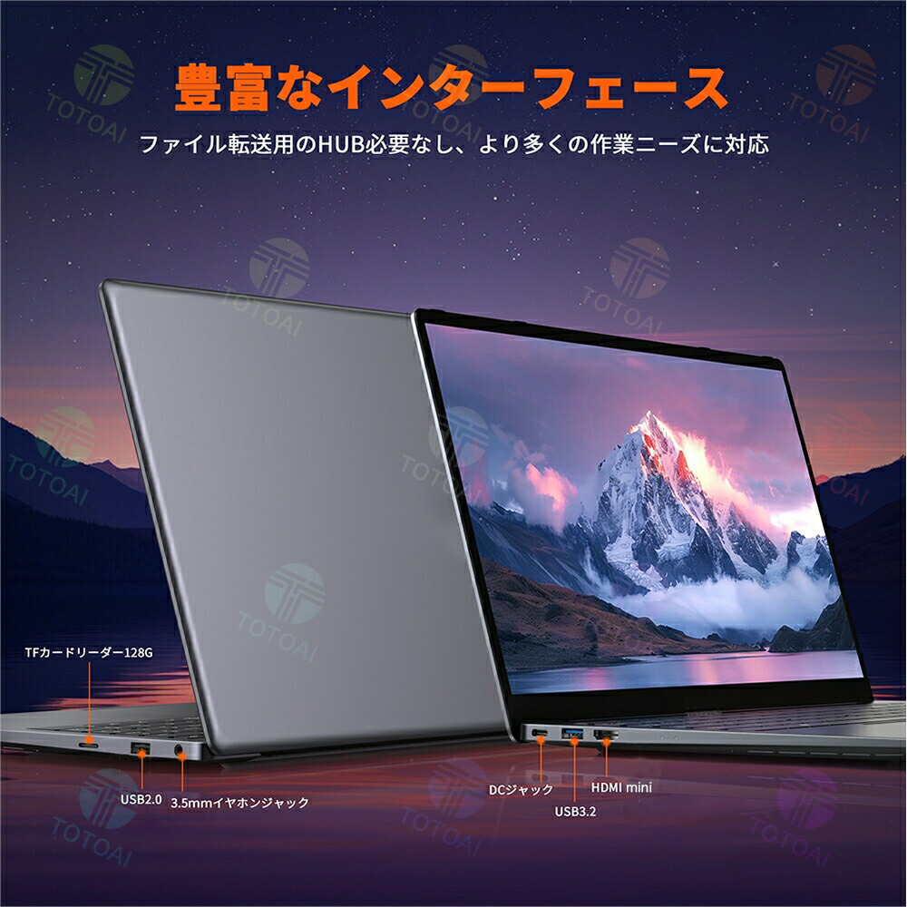 楽天市場】☆Office付き＼三年保証／ノートパソコン ゲーミングノート