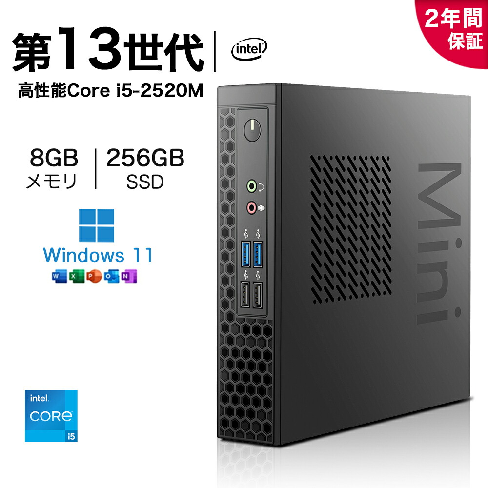 楽天市場】core i5 13500の通販