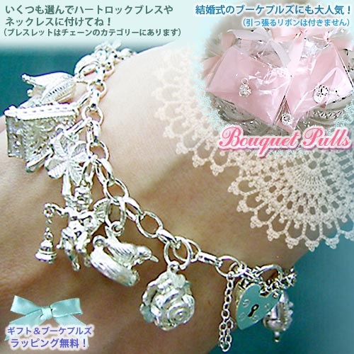 楽天市場】シルバーラッキーチャーム 小型 アストラルセット バード