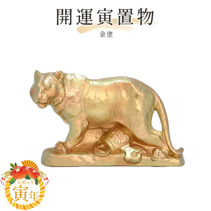 楽天市場】【名入れ可有料】バカラ Baccarat クリスタル フィギュア