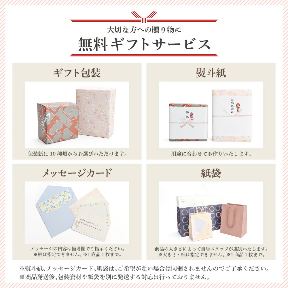 九谷焼山上陶洸大型花菖蒲金彩花瓶 71c8de3552abe936e3a3404e541c00