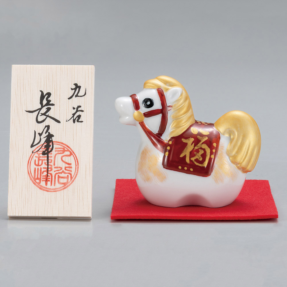 楽天市場】九谷焼 2.7号午 赤金彩（敷物・立札付） ＜2026年 十二支 午