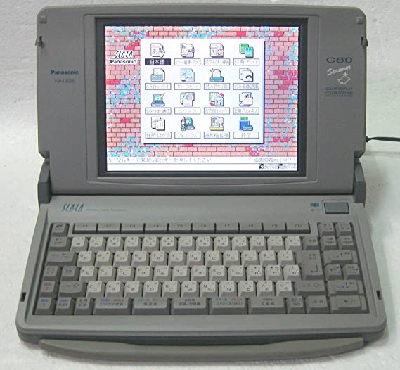 楽天市場】ワープロ パナソニック スララの通販