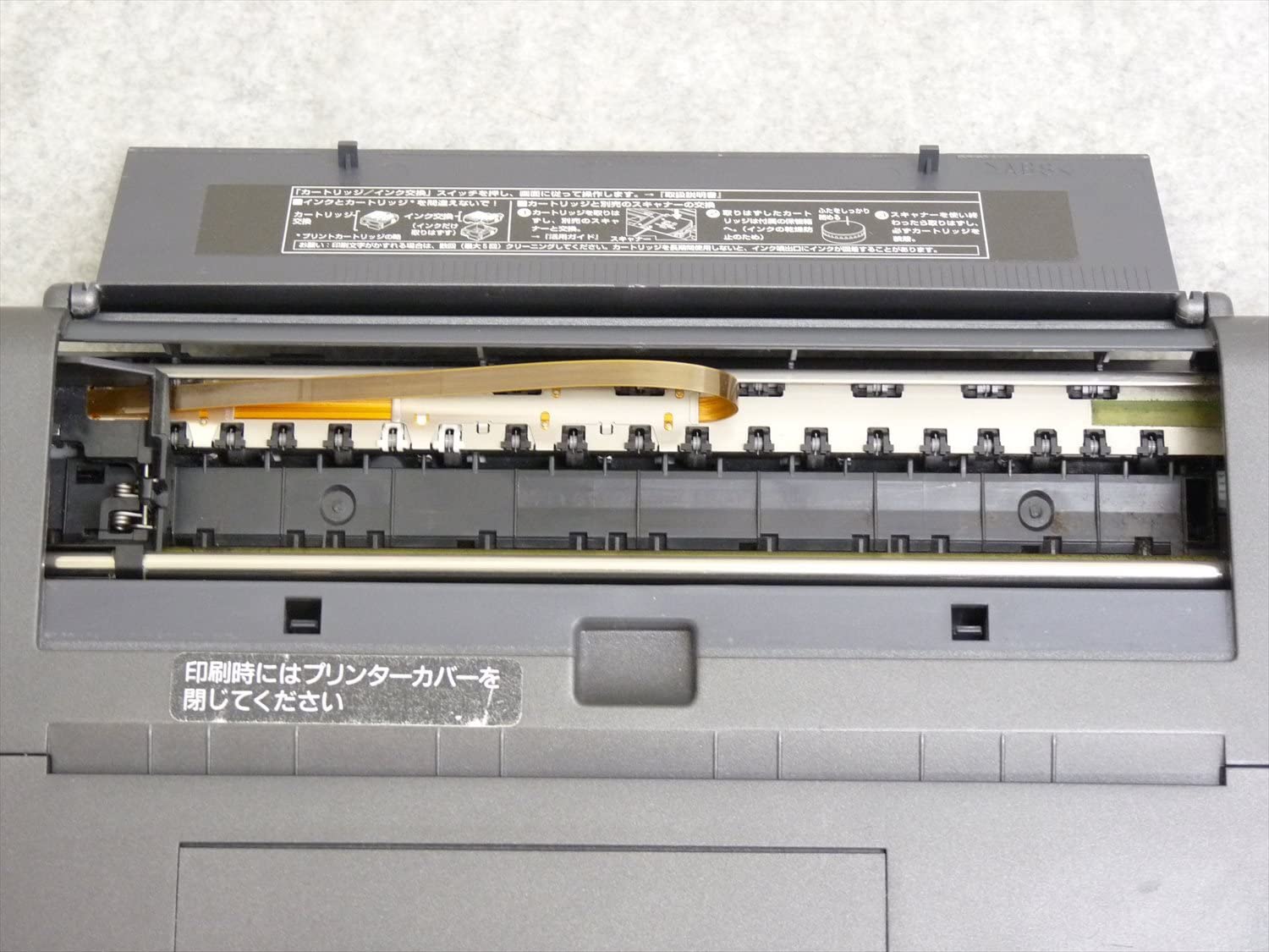 楽天市場】【中古】Panasonic パナソニック スララ ワープロ FW