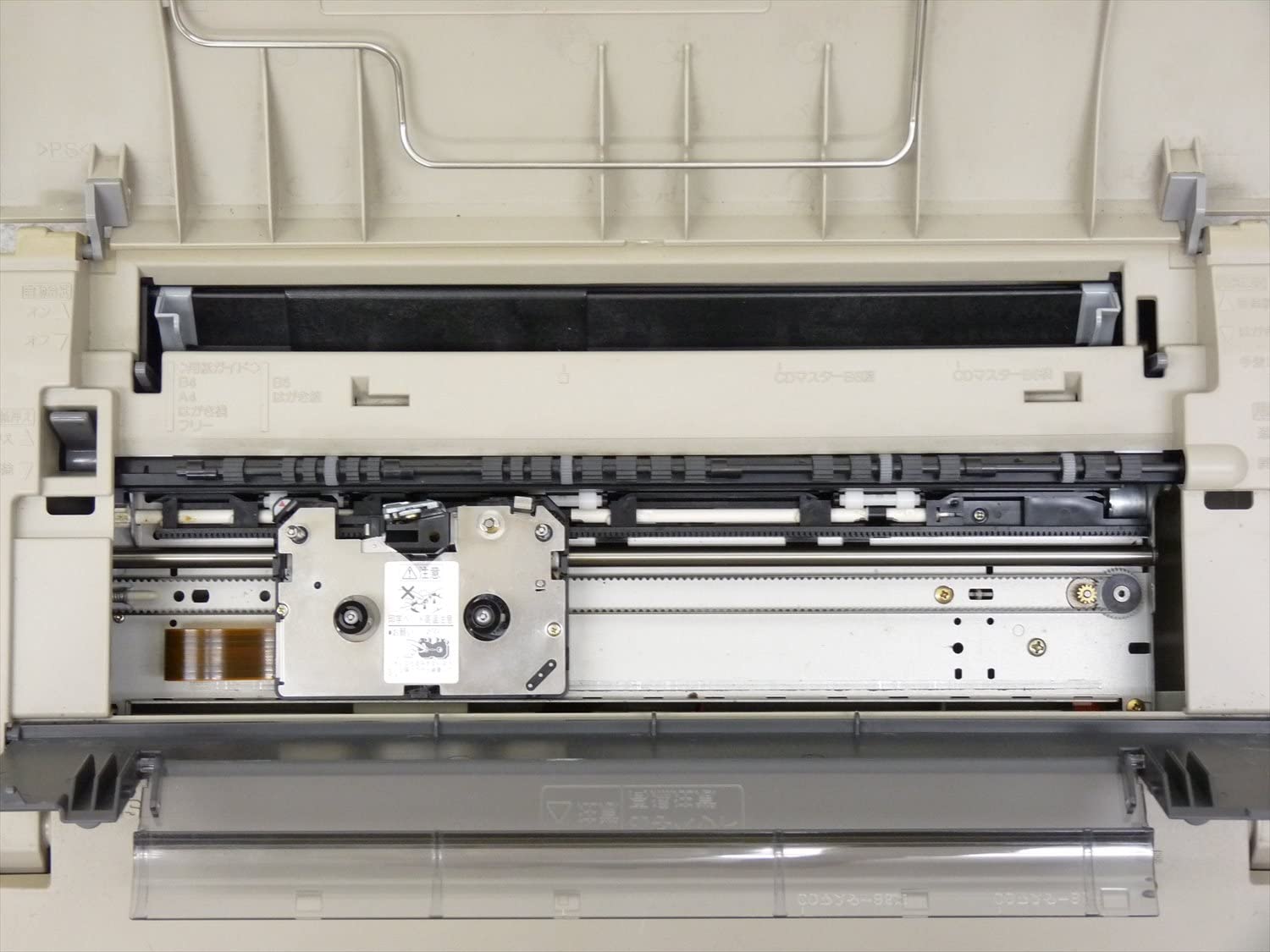 楽天市場】【中古】【90日保証】東芝 ワープロ ルポ Rupo JW-F580