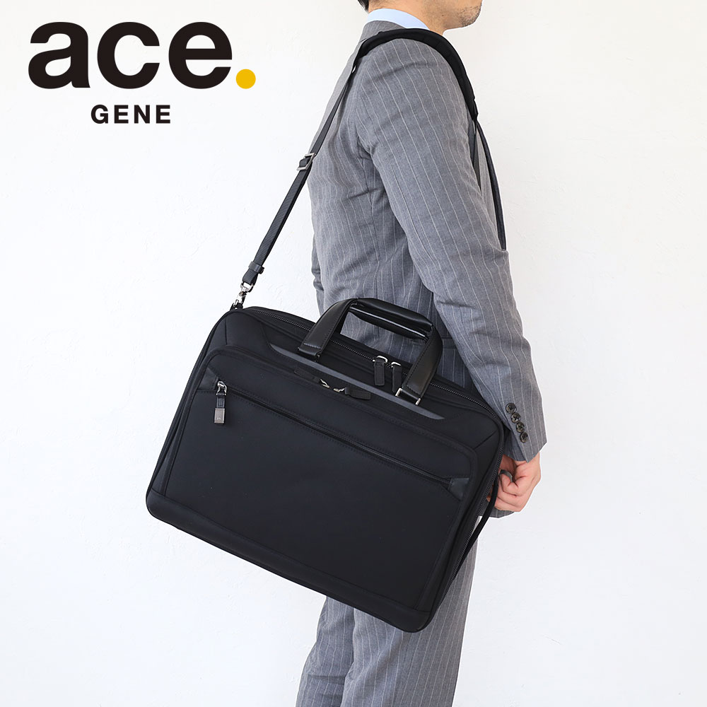 楽天市場】ノベルティ付 エースジーン バッグ ビジネスバッグ 2WAY
