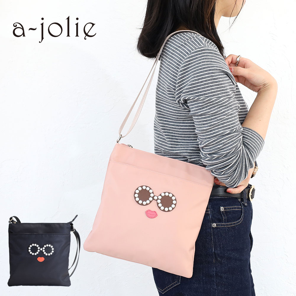 楽天市場】アジョリー バック パールサングラス ショルダーバッグ a