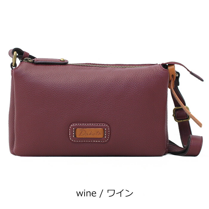 楽天市場】【ノベルティ付】Dakota ダコタ キャパ ショルダーバッグ