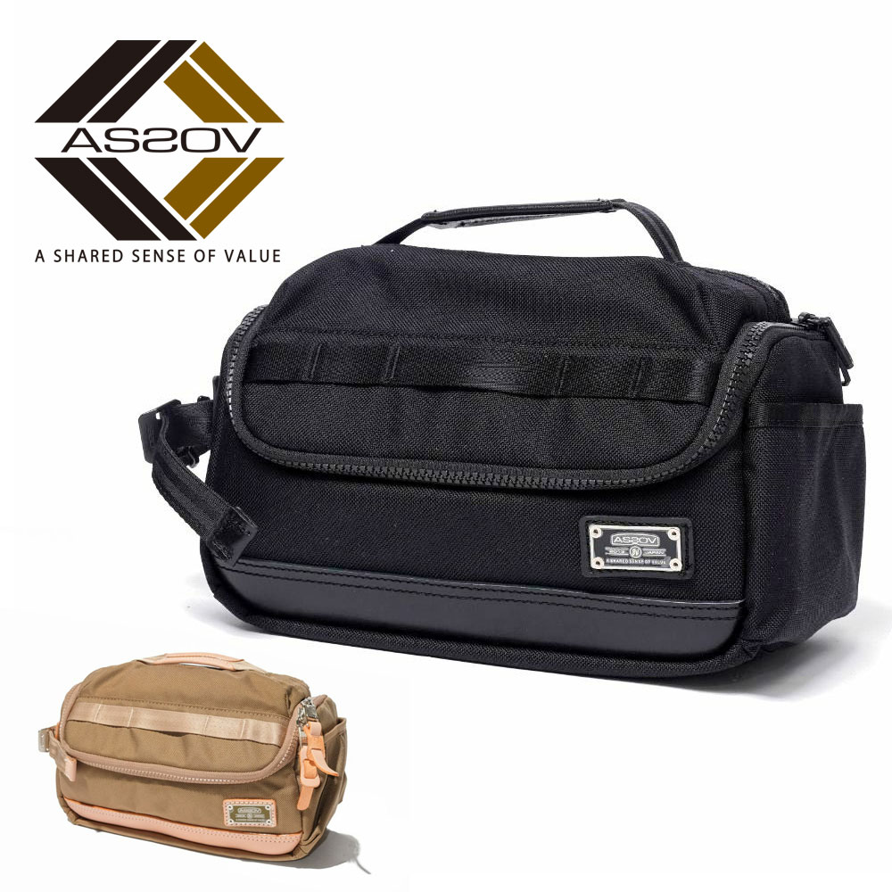 楽天市場】AS2OV アッソブ EXCLUCIVE BALLISTIC NYLON ROUND POUCH