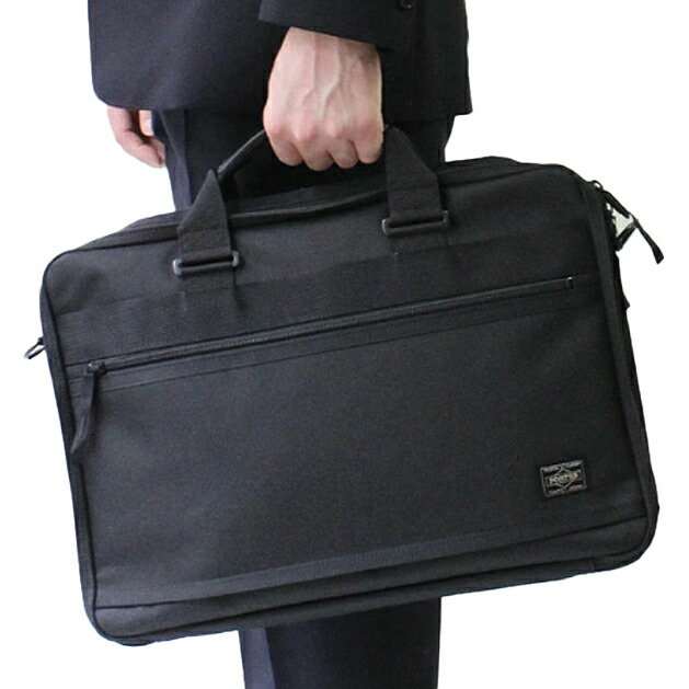 ポーター(PORTER) 吉田カバン ビジネスバッグ・ブリーフケース | 通販