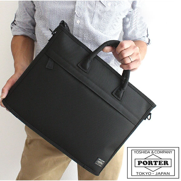 楽天市場】ポーター ポジション 2WAYブリーフケース 725-07529 吉田
