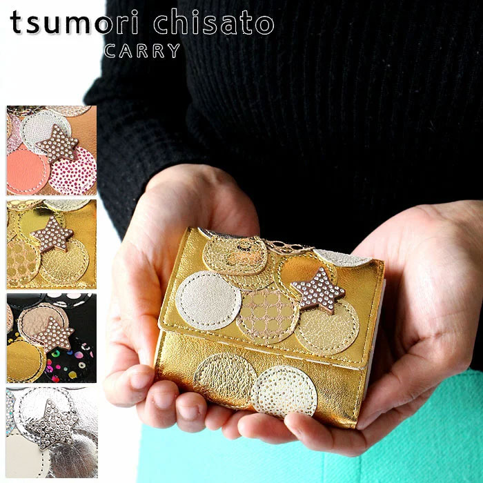 楽天市場】【プレゼント付】【選べるノベルティ＆無料ラッピング可