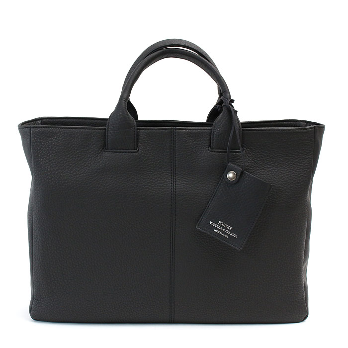 ポーター(PORTER) ビジネス メンズ ビジネスバッグ・ブリーフケース