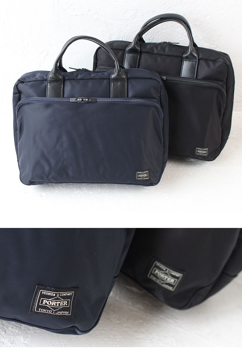 楽天市場】ポーター タイム 2WAYブリーフケース(S) 655-06168 吉田
