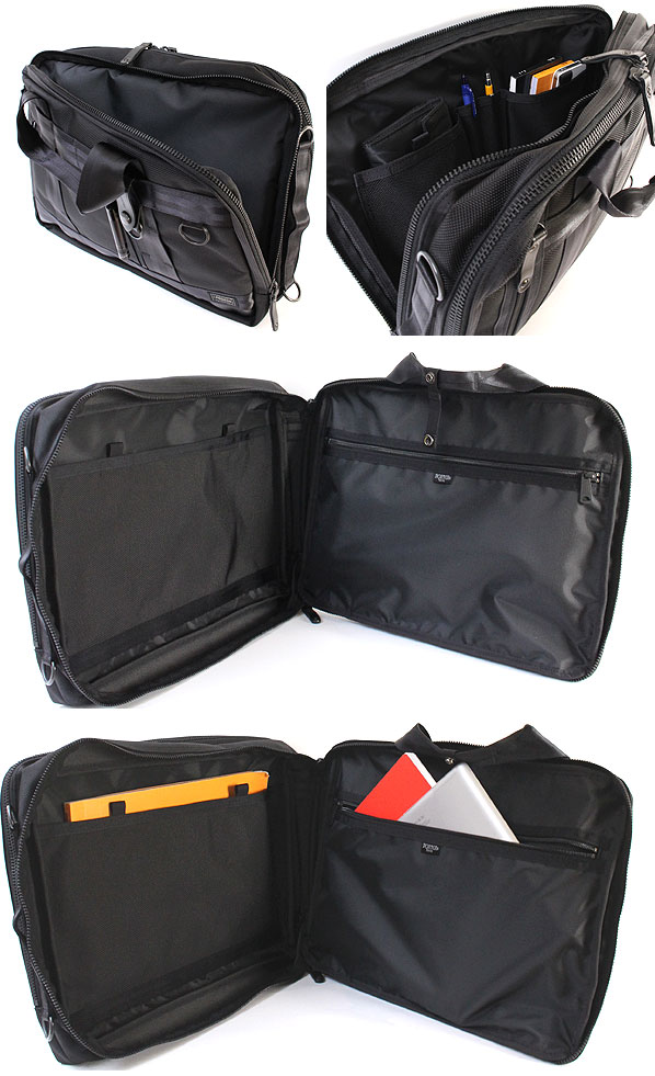 楽天市場】ポーター ヒート 3WAYブリーフケース PORTER HEAT 3WAY