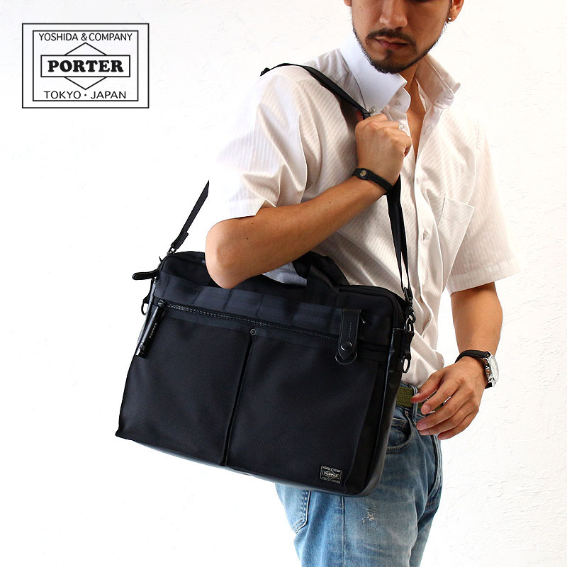 楽天市場】ポーター ヒート 2WAYブリーフケース PORTER HEAT 2WAY