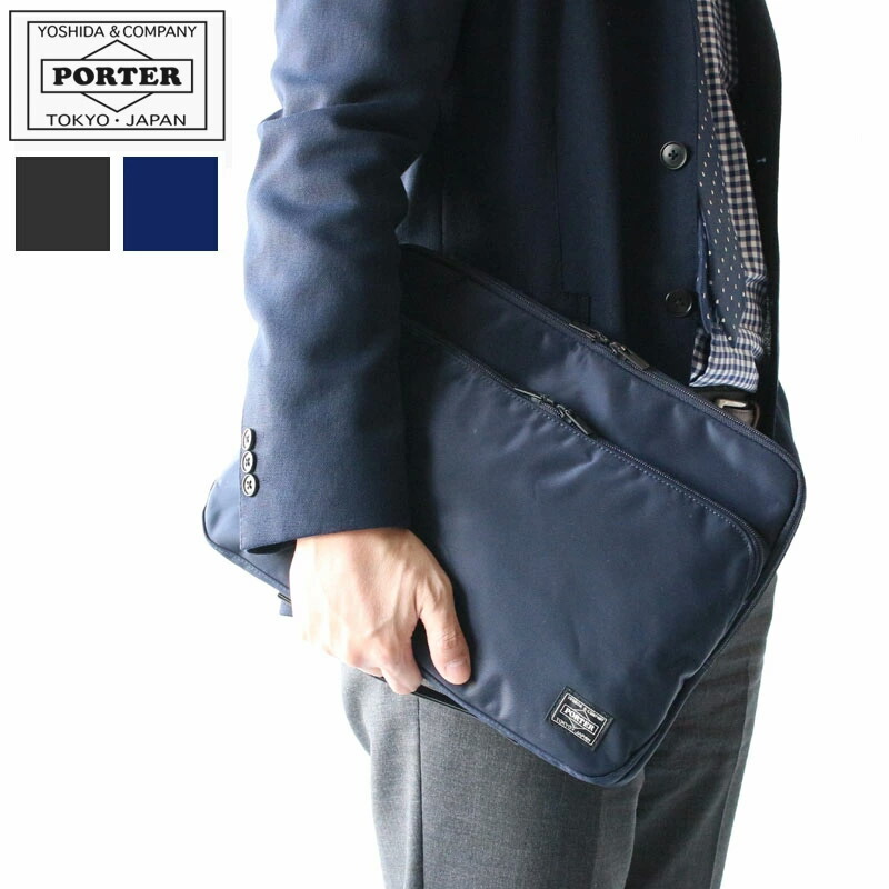 楽天市場】ポーター タイム ドキュメントケース 655-17876 吉田カバン