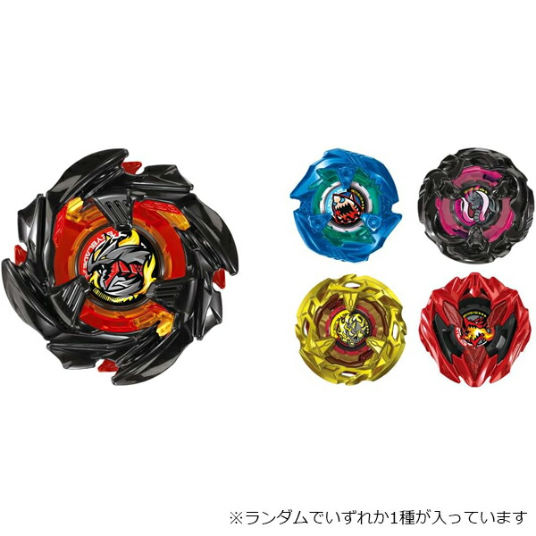 楽天市場】ベイブレード ランダムブースター 6の通販