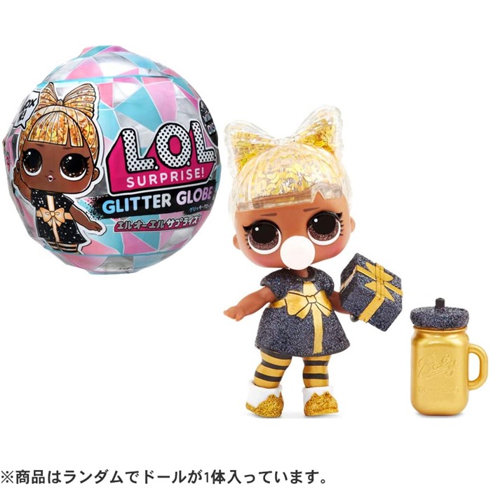 楽天市場】【国内販売正規品】 LOL エルオーエル サプライズ