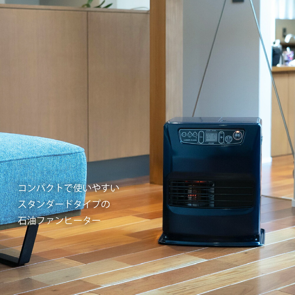 楽天市場】【期間限定☆21％OFF】石油ファンヒーター WA-N33