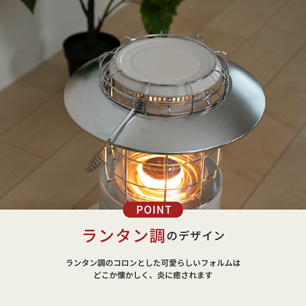 楽天市場】【トヨトミ公式】石油ストーブ レインボーストーブ RL-2524