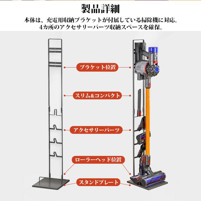 楽天市場】【48%OFF】ダイソン コードレスハンディクリーナー専用