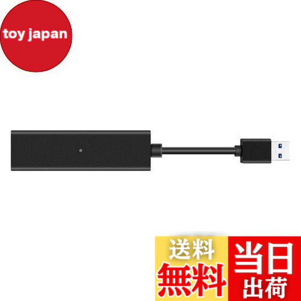 楽天市場】【送料無料】Mcbazel PS5 PSVR アダプター PS4VRカメラ用