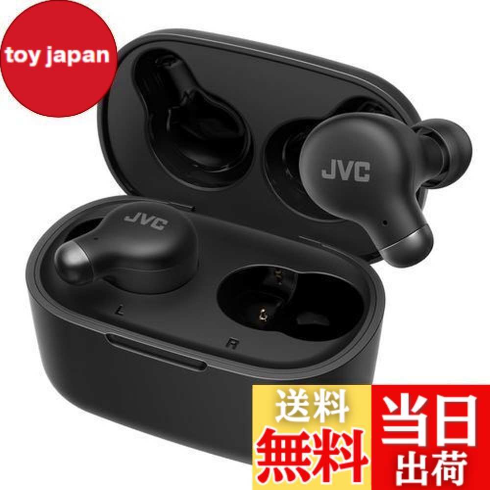 楽天市場】【送料無料】JVCケンウッド JVC HA-Z251T-B ワイヤレス