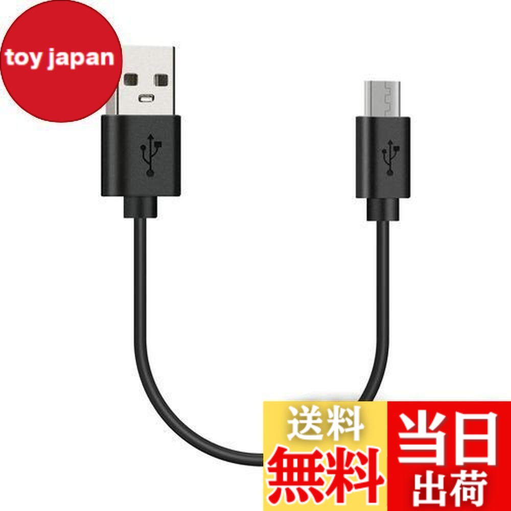 楽天市場】bose soundlink revolve usbケーブルの通販