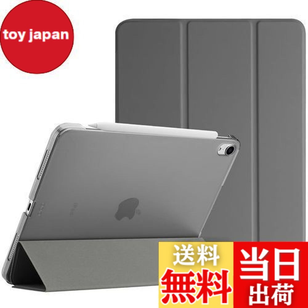 楽天市場】ipad air ケース apple pencil2の通販