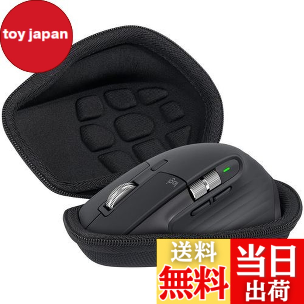 ロジクール MX MASTER 3S」の人気商品一覧 | 安い商品を通販サイトから