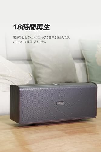 楽天市場】【送料無料】DOSS SoundBox XL Ultra Bluetooth スピーカー