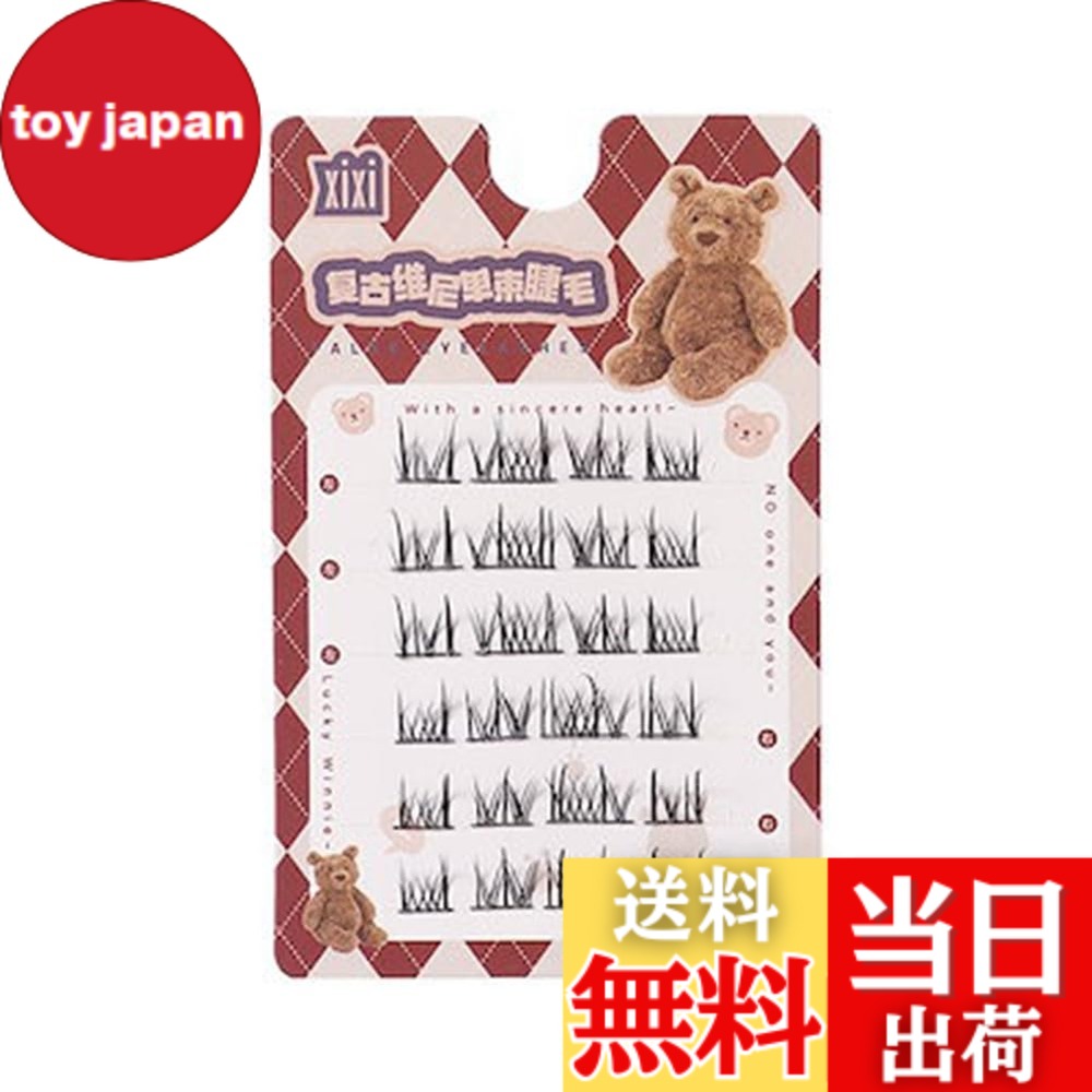 楽天市場】つけまつげ 台湾の通販