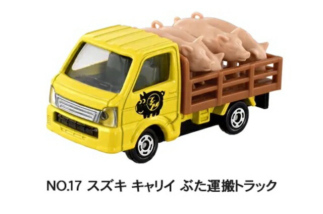 楽天市場】NO.17 スズキ キャリイ ぶた運搬トラック トミカイベント
