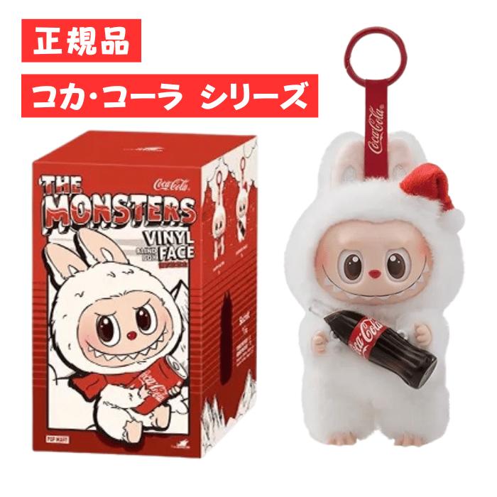 楽天市場】ラッピングOP 楽天ランキング1位【正規品保証・即発送】 THE