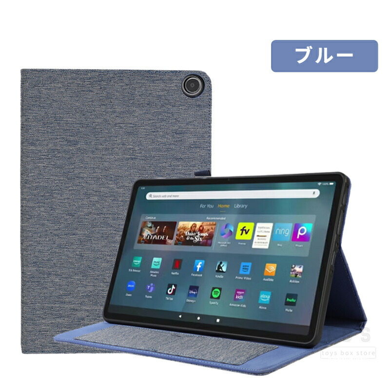 firehd10 13世代 本体」の人気商品一覧 | 安い商品を通販サイトから