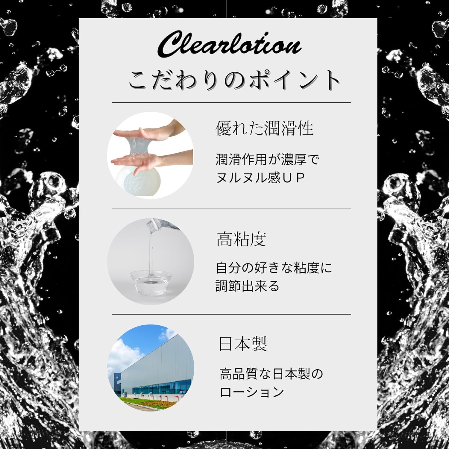 楽天市場】【5のつく日！2/25はポイント10倍】【日本製】業務用