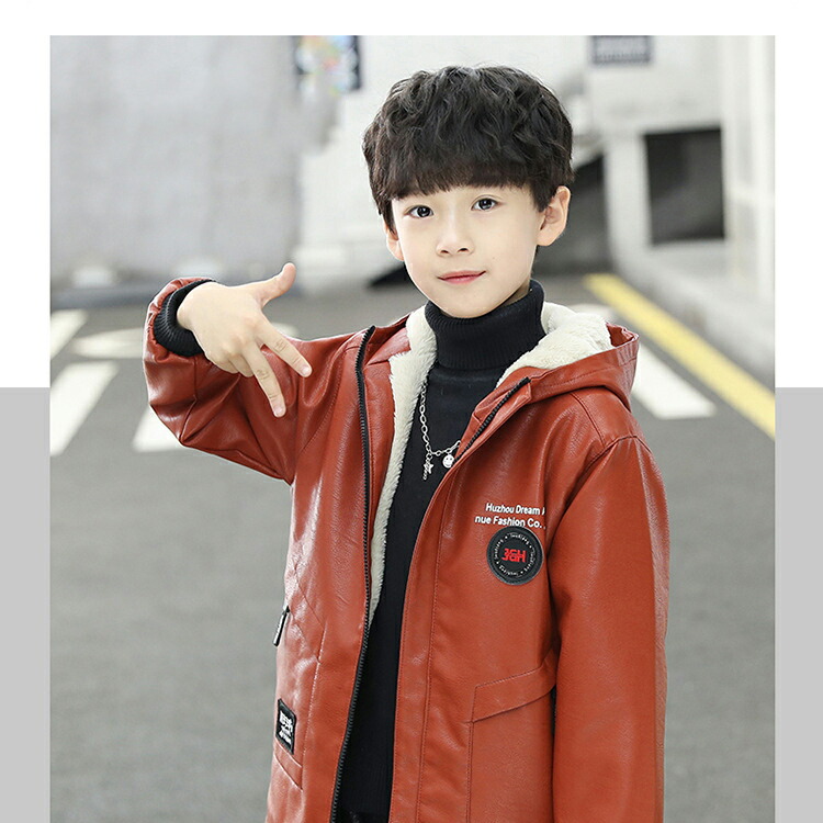 楽天市場】冬用 レザーコート 子供 裏地毛 レザージャケット キッズ