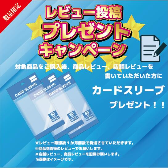 楽天市場】未開封 ラッピング対応 ポケモンカードゲーム MEGA 拡張