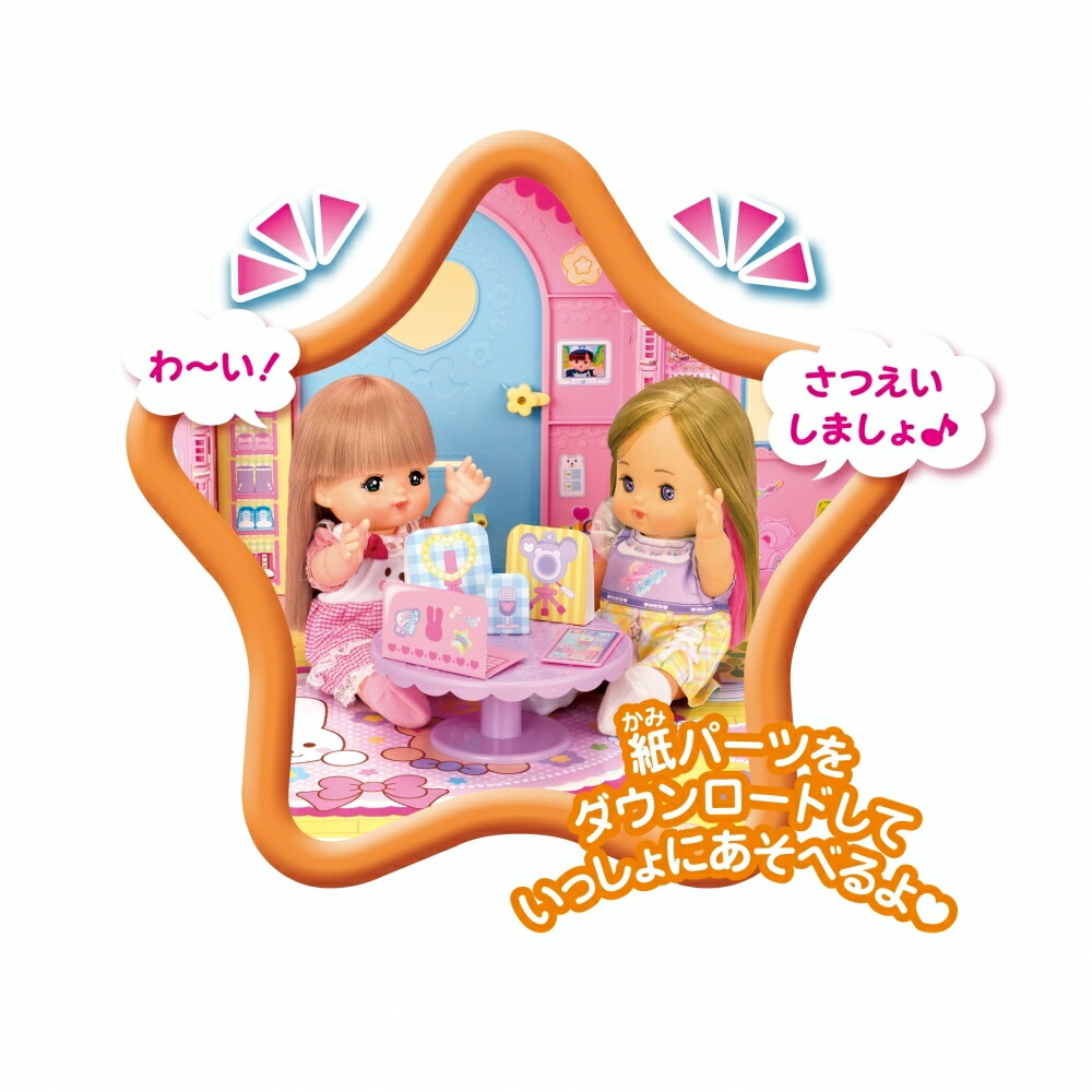 楽天市場】メルちゃん ネオりん 人形 3歳 : トイザらス・ベビーザらス