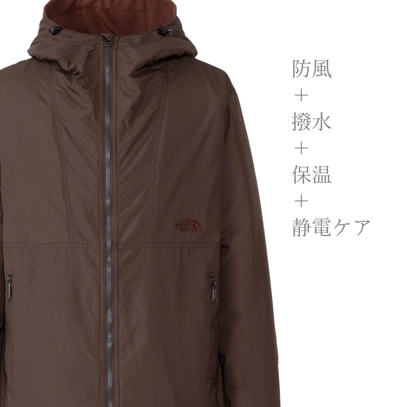 楽天市場】【XLサイズ対応】THE NORTH FACE Compact Nomad Jacket