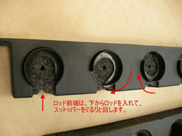 楽天市場】（JB64W） ジムニー/ロッドホルダー : トランポプロ楽天市場店