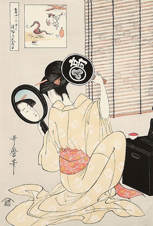 楽天市場】【合わせ鏡のおひさ】【喜多川歌麿】【歌麿名作捨遺集】熟練