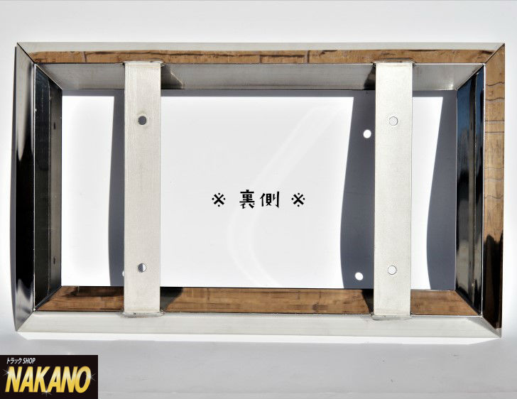 楽天市場】トラック用 ナンバー枠 大型 38角オコシ ジャストサイズ
