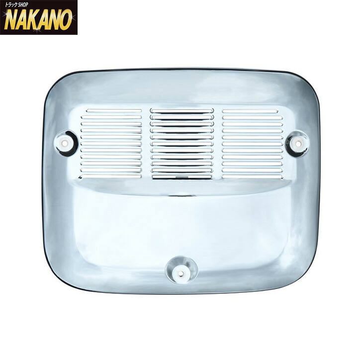 楽天市場】トラック用 メッキ マフラーカバー 17プロフィア/NEW