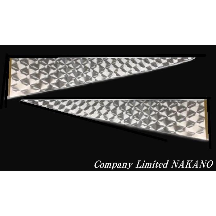 楽天市場】トラック用 ドアハンドル用ステンレス板 ウロコステン 17